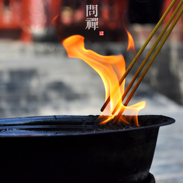 烧香拜佛许愿怎么参拜,烧香拜佛一定要心诚则灵