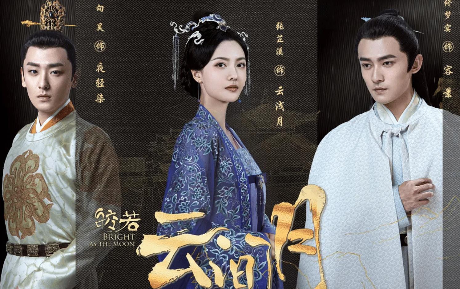 女主整容脸，男主颜值堪忧，这部被嘲的新剧背后，究竟有多少问题