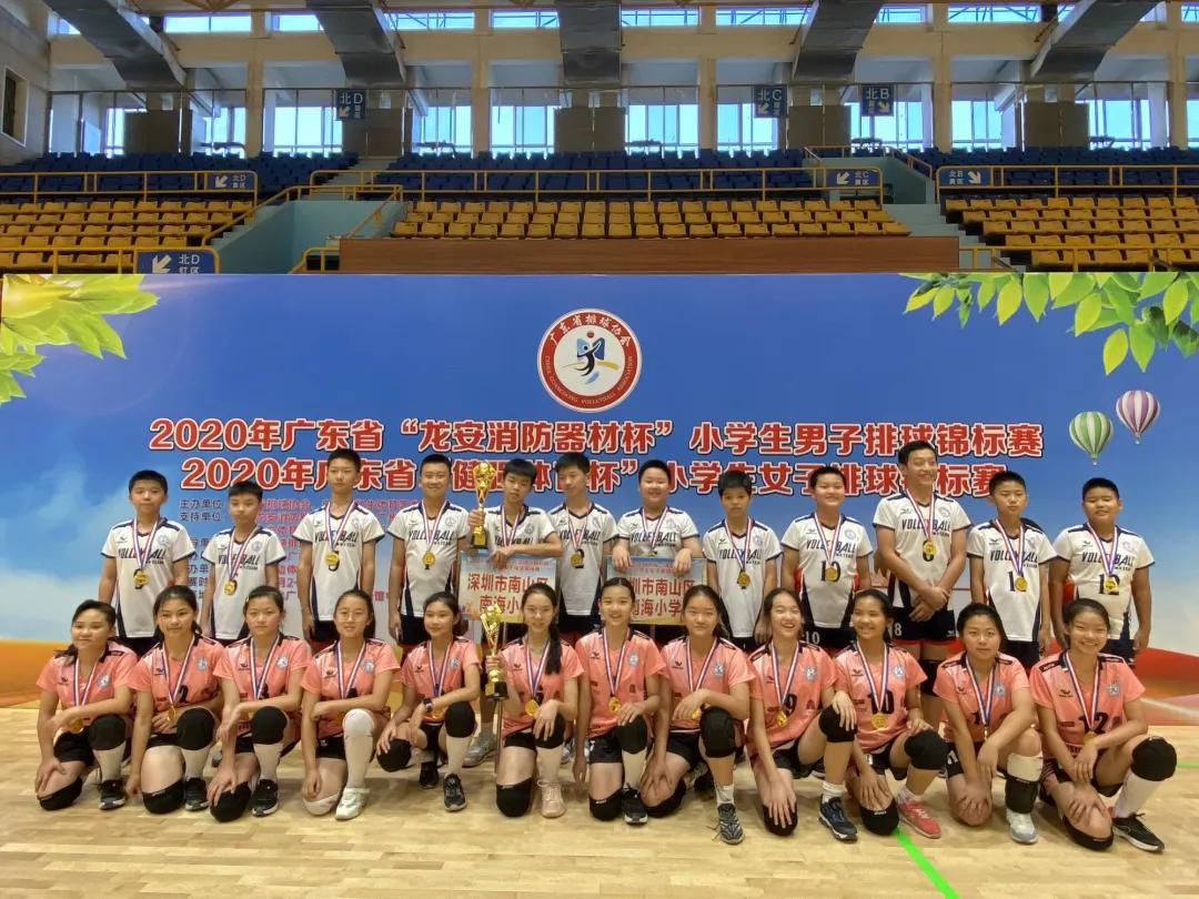 南山有一所“宝藏”学校,师生在“南海”立德启航