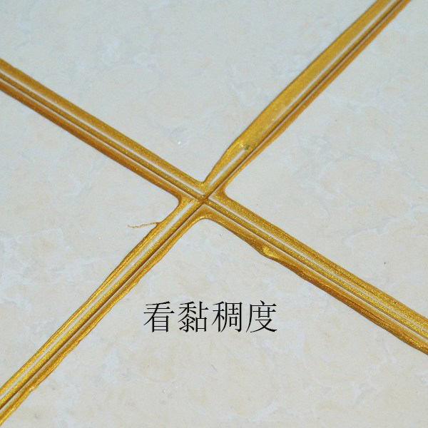 大家都做美缝吗,做美缝时如何挑选美缝剂