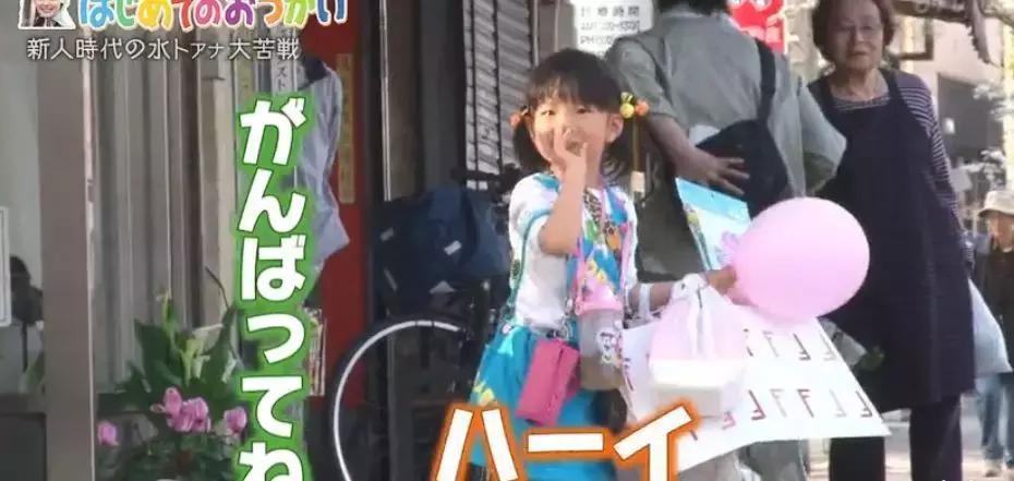 可怕的日本儿童教育,日本孩子从小如何教育