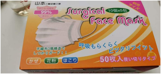 假冒伪劣的口罩视频,什么牌子的正品口罩防病毒