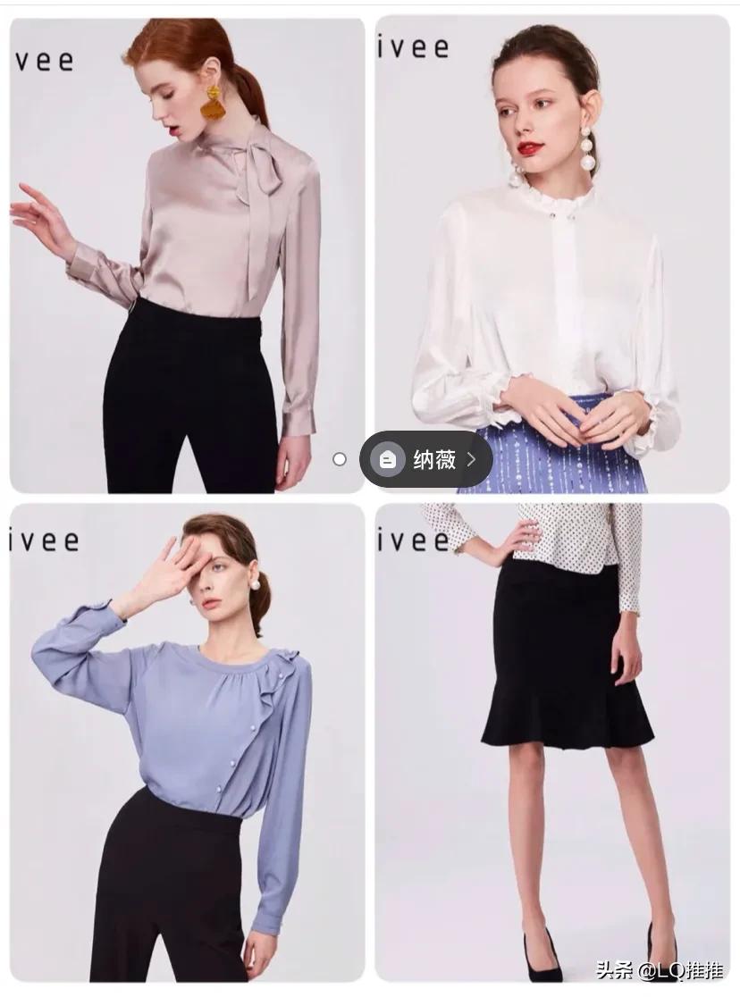 国货服装品牌搭配,男装国货服装品牌