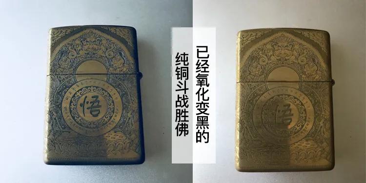 怎么解决纯铜机子表面的氧化呢？