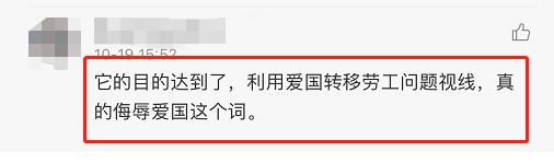 韩国韵达表示不寄bts的包裹原因,韩国韵达快递最近事件