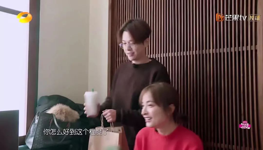 和吴昕炒cp的男歌手 (明侦吴昕张若昀cp)