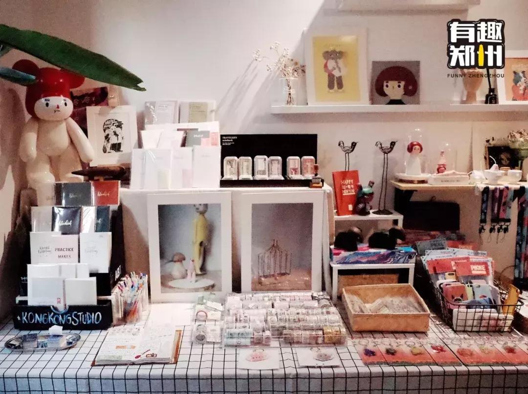 郑州文创杂货铺,郑州比较大的文创店