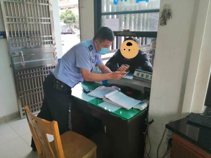 *子骗**,哪里逃!