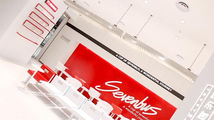 当下最流行的奶茶店装修风格,日式简单禅意风奶茶店装修