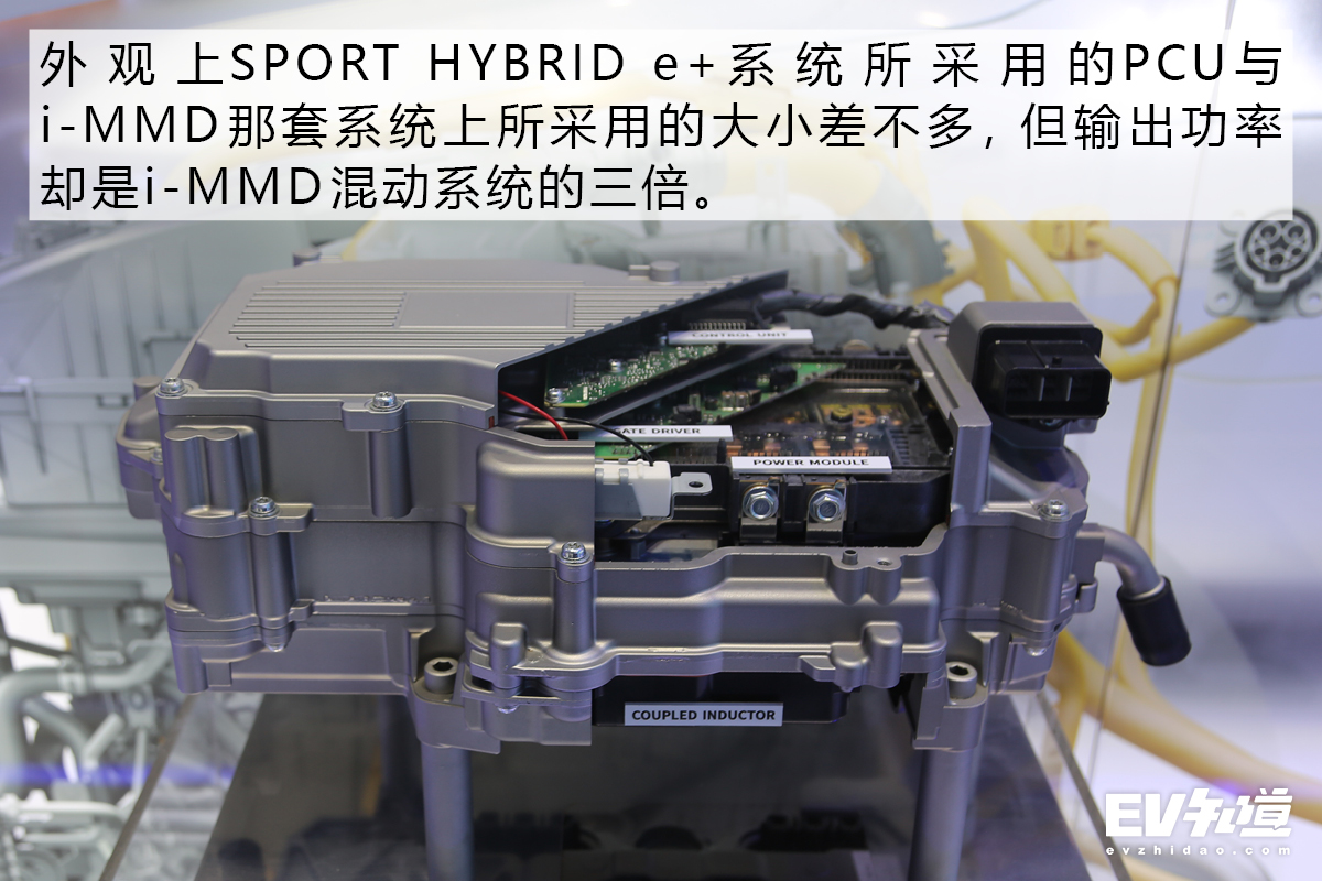 EV性能极其优越本田SPORTHYBRIDe+插电混动技术解析