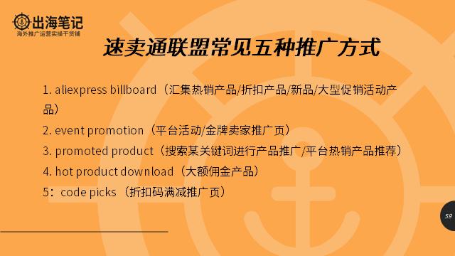 tiktok从入门到放弃我经历了什么,tiktok干货分析