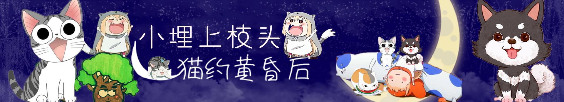 大熊猫有没有吃肉的特性,大熊猫的消化系统为什么不怕竹子