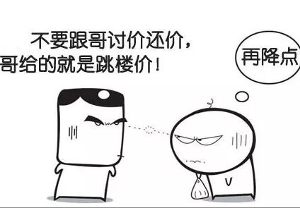 现在卖服装赚钱吗,卖服装7月份一般赚多少钱