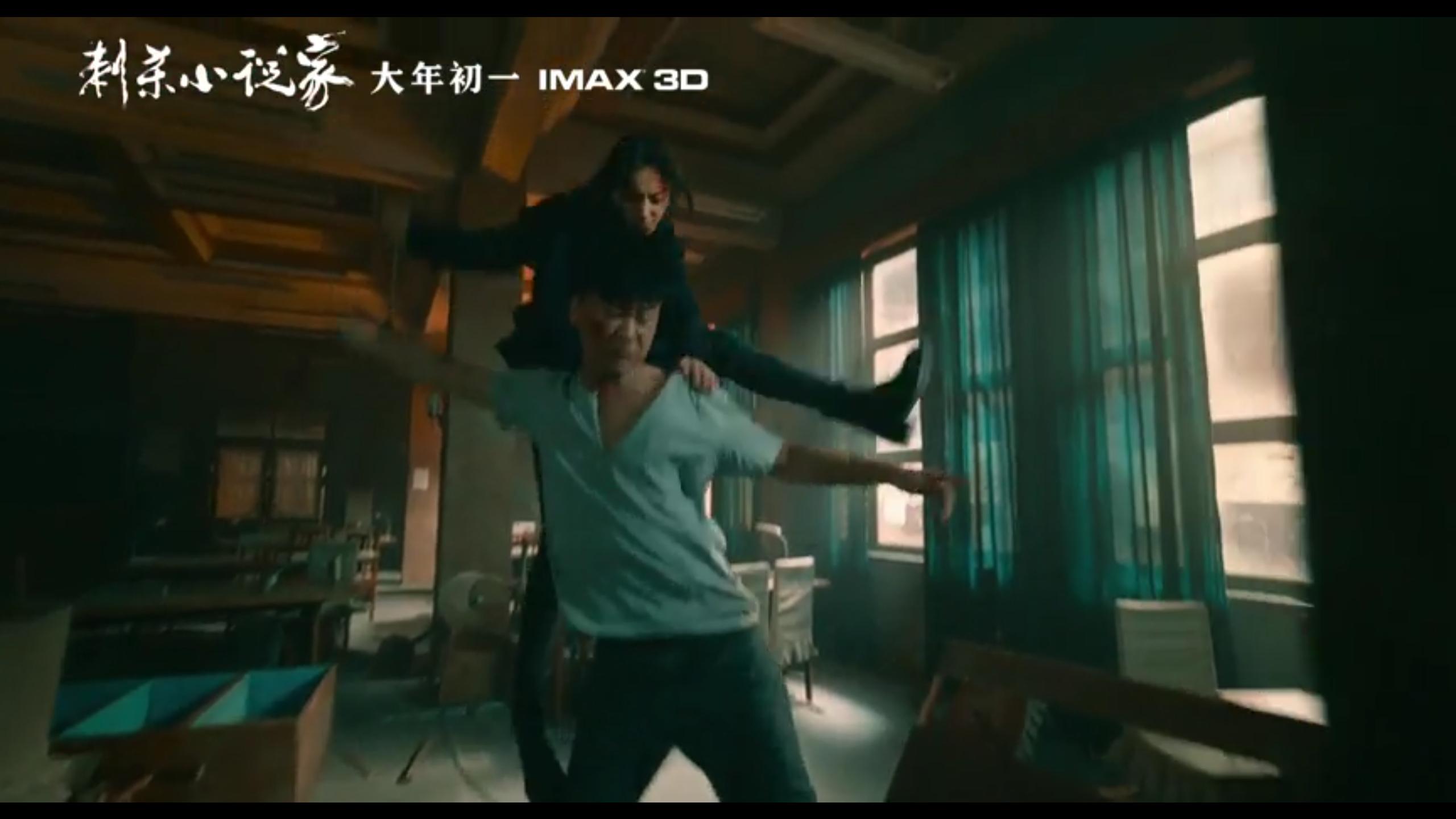 刺杀小说家为什么有超能力,刺杀小说家可以改变真实世界吗