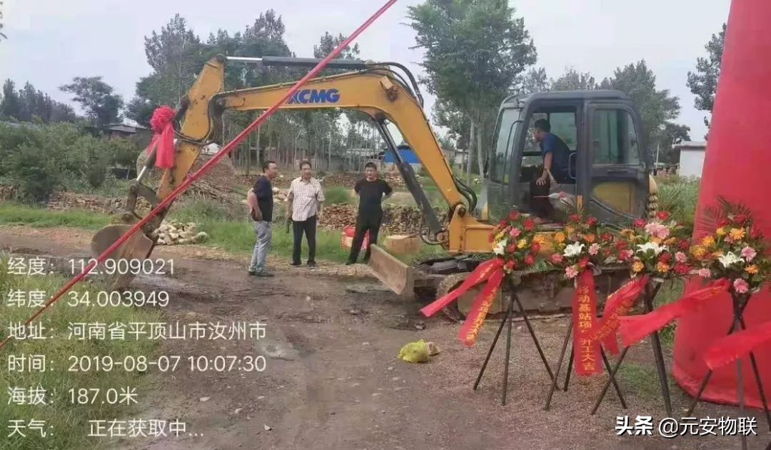 正规的5g消息,拨开迷雾看清5g的真面目