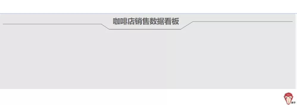 项目报表制作教程,详细报表制作教程