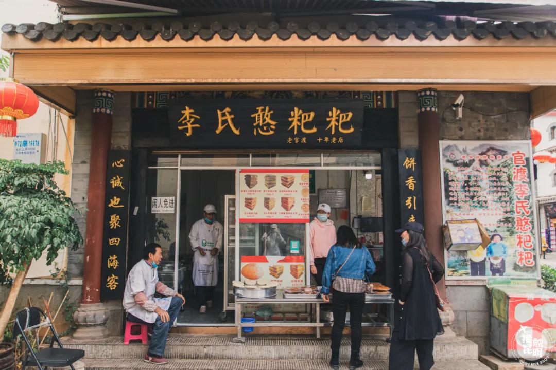 官渡古镇玉石假吗,官渡古镇买银饰会被坑吗