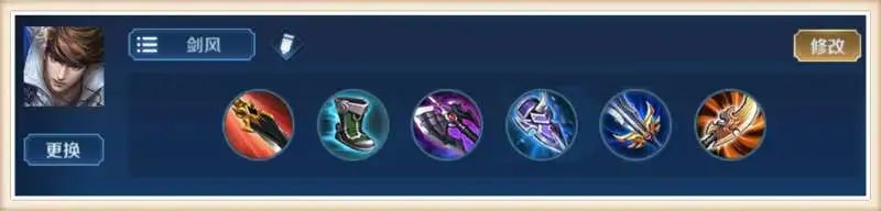 王者荣耀如何玩好打野典韦,王者荣耀如何玩好打野