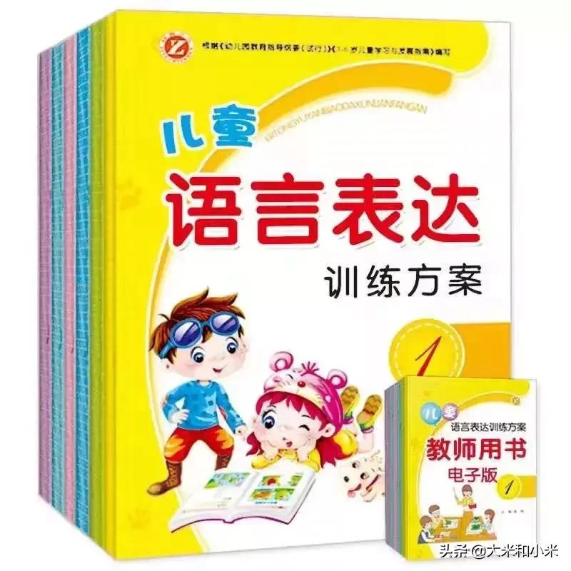 奇迹！不理人的自闭症儿子经她干预3年，变身“小暖男”