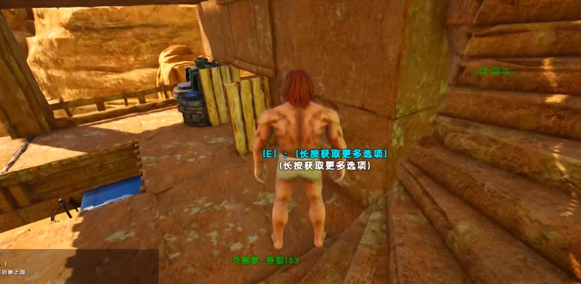 方舟生存进化焦土视频,方舟生存进化焦土视频合集