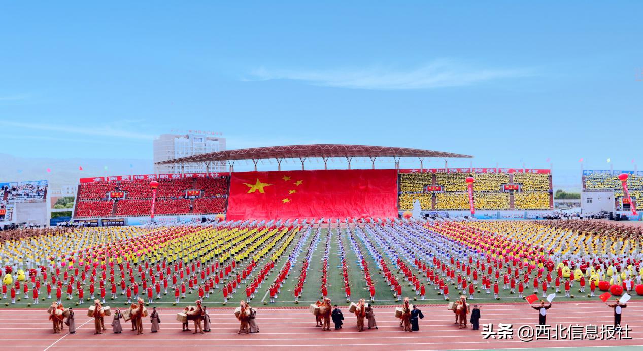 陕西省第十二届中学生运动会,陕西出征十四届学生运动会