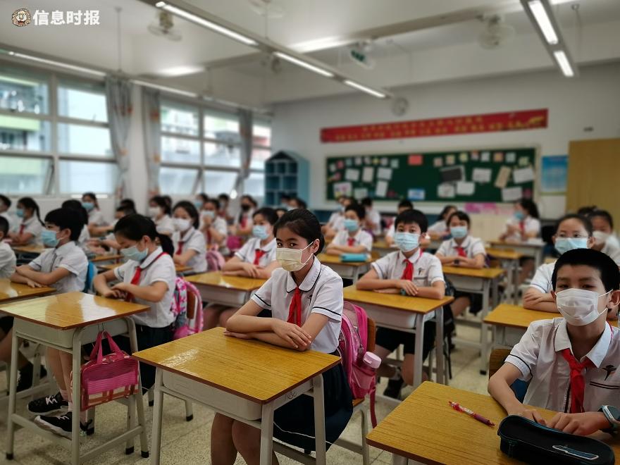 广州市中小学生返校时间表,广州小学生返校最新消息
