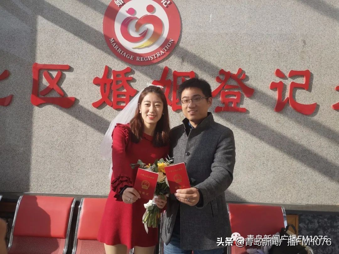 青岛新闻2022年4月12日新闻,2020年12月15日青岛新闻