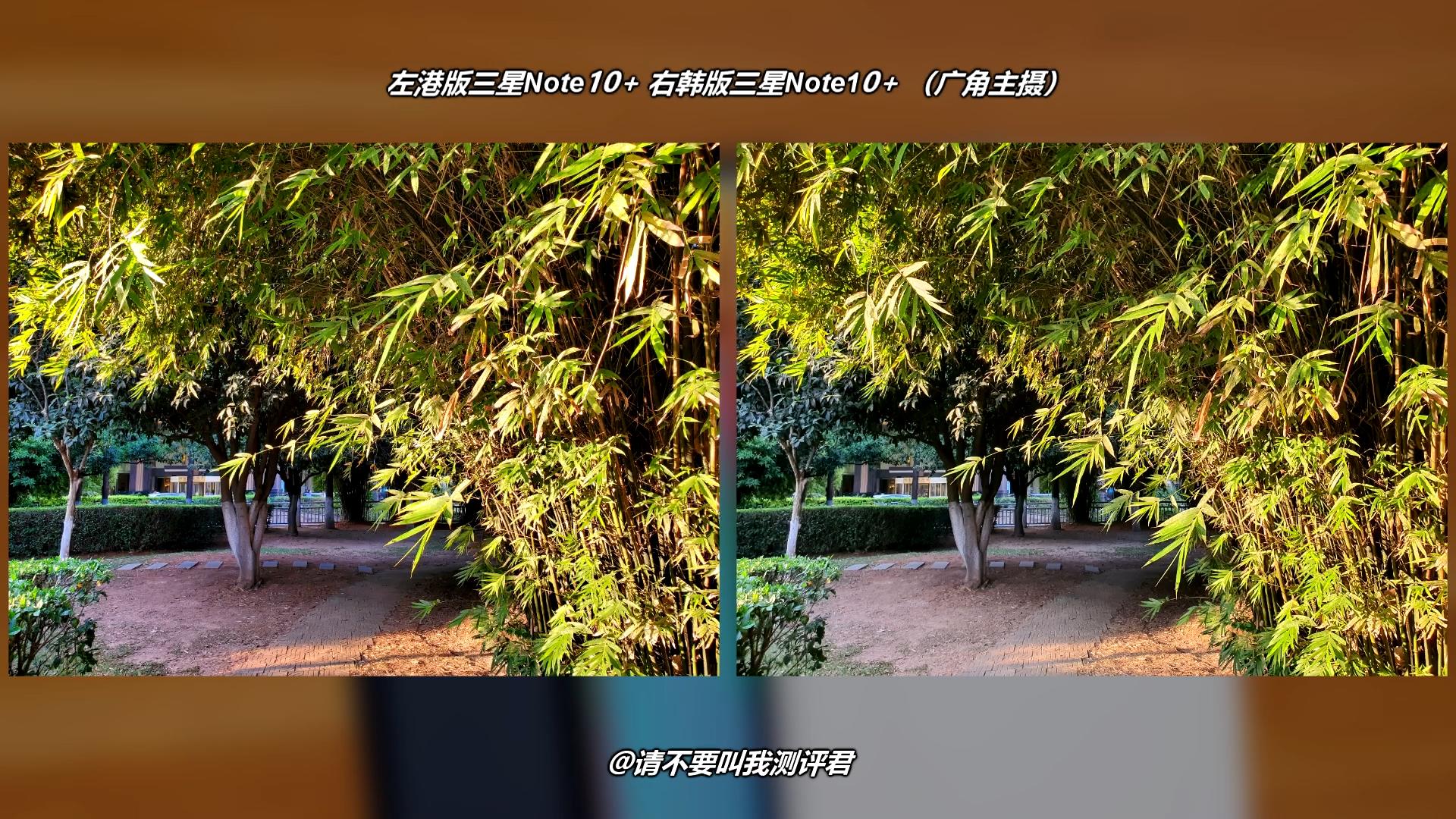 同时对比三台三星Note10+,聊聊国港韩哪个版本最值得购买