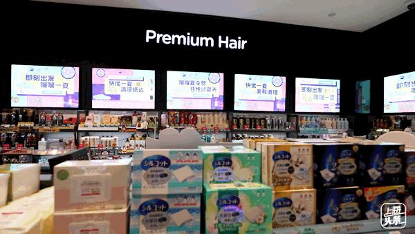 滴滴出行正常上架了吗,滴滴出行开业