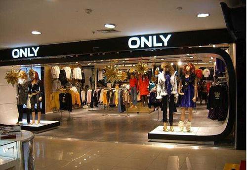 onlyveromoda还有什么品牌,onlyveromoda是什么