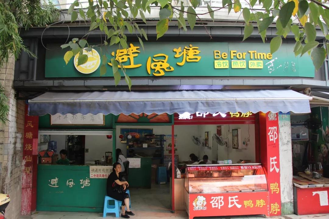 内江好的学校,内江最好的大专学校