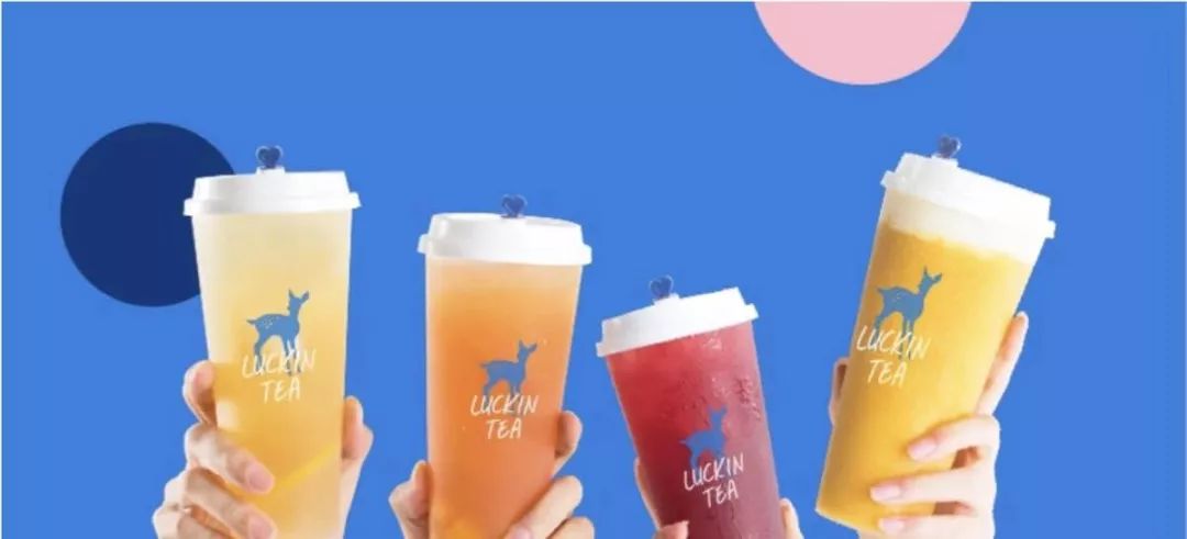 小鹿茶加盟交多少钱一个月,加盟小鹿茶赚钱