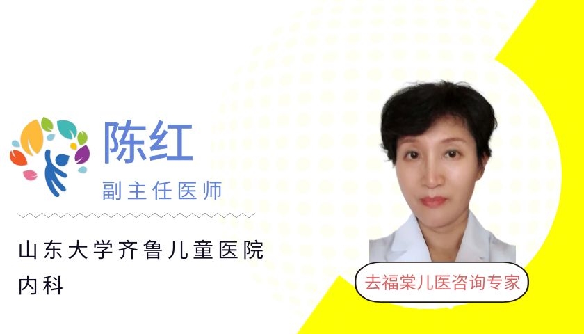 小儿止咳化痰常用药,小儿止咳常用药