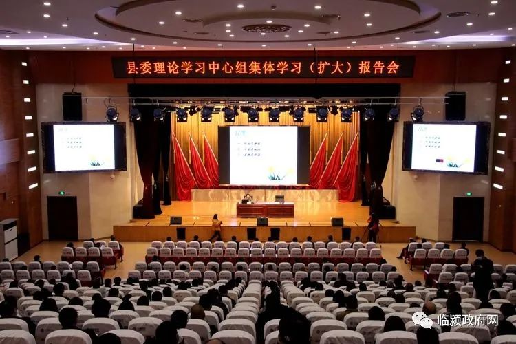 临沭县宪法集中宣传,朔州市宪法日集中宣传活动