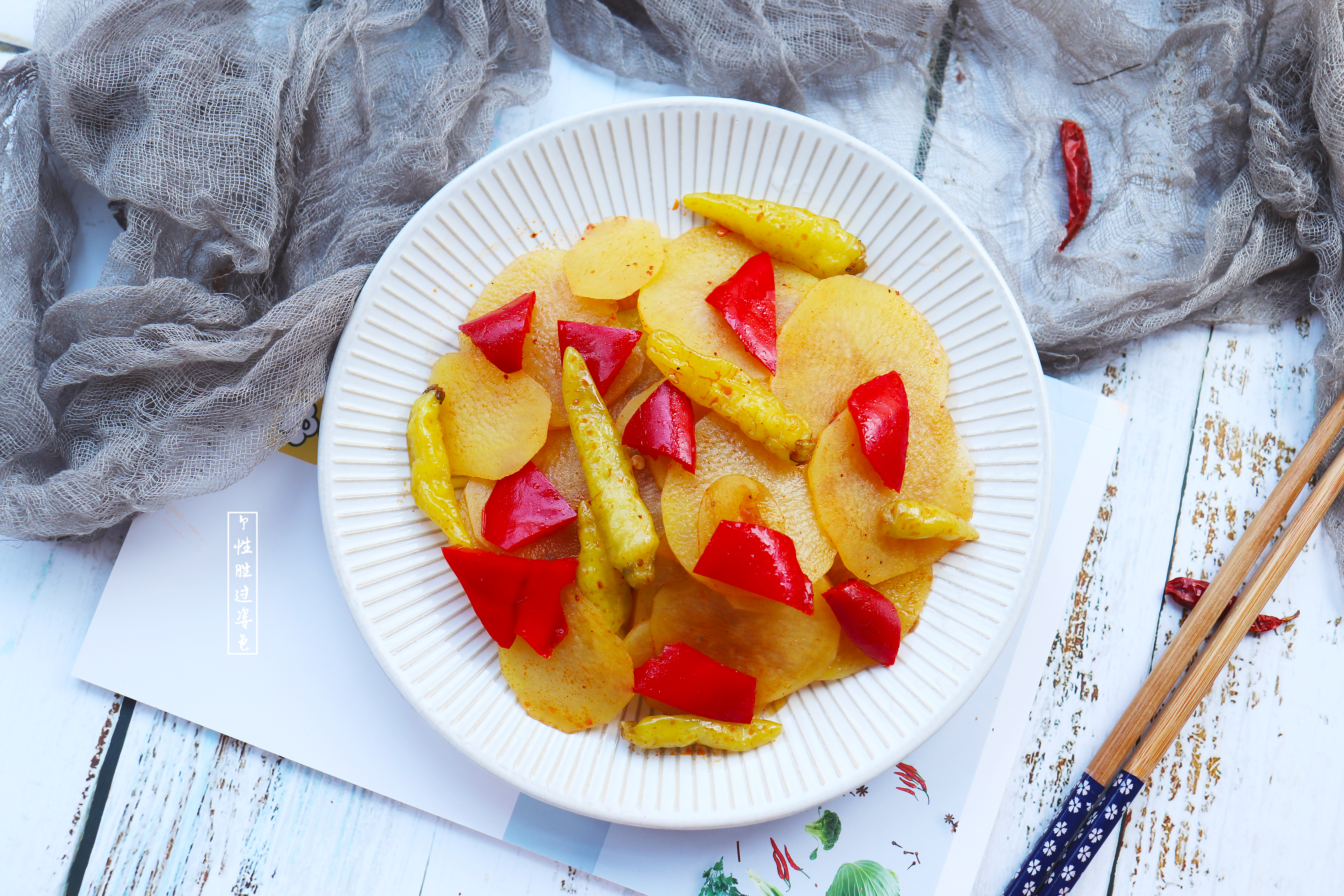 最简单的东北腌制咸土豆的方法,腌制土豆的最好方法