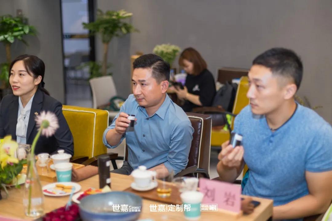 「跨界!」当运动遇上茶——运动风尚家7月线下申时茶会