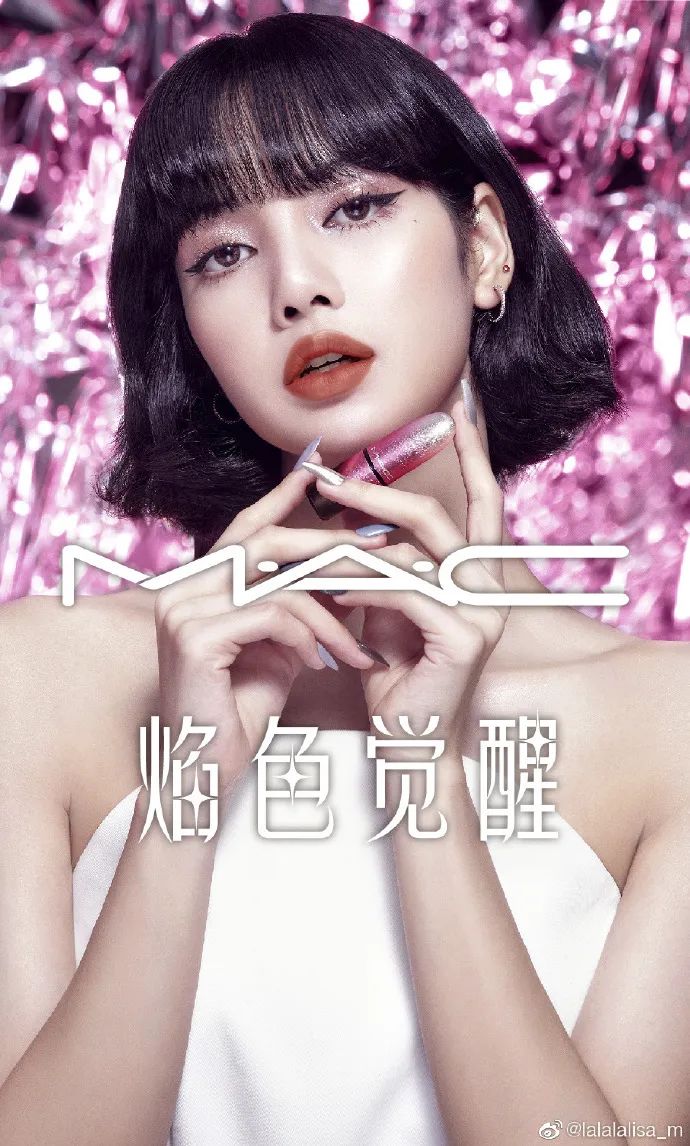 blackpink四人从黑暗中走出来,blackpink被黑得最惨的一年