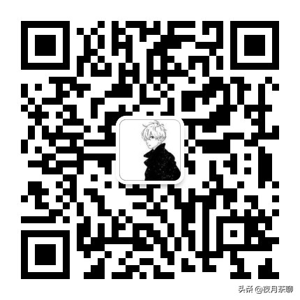 发际线太高怎么办一招解决,有人说我发际线高怎么办