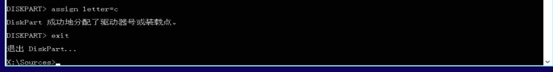 pe如何修复引导分区,怎么修复固态硬盘引导分区