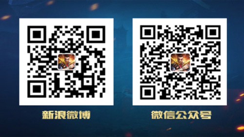 多重锁敌《生死*击狙**》手游弧电炼狱疾速出击