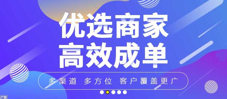 任务联盟红利,任务盟股份有限公司靠谱吗
