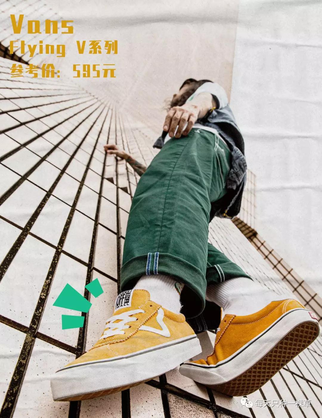 百搭又好穿,这些百元级鞋子满足了我对夏天最可爱的想象