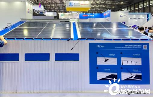 省钱、安全！一道新能彩钢瓦屋顶BIPV解决方案就是这么优秀