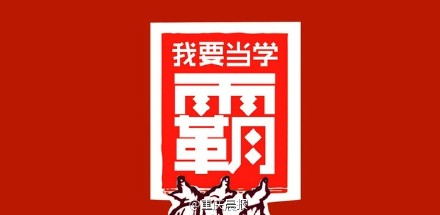 初中英语单词表人教版第二单元,初中英语单词表3500词带音标