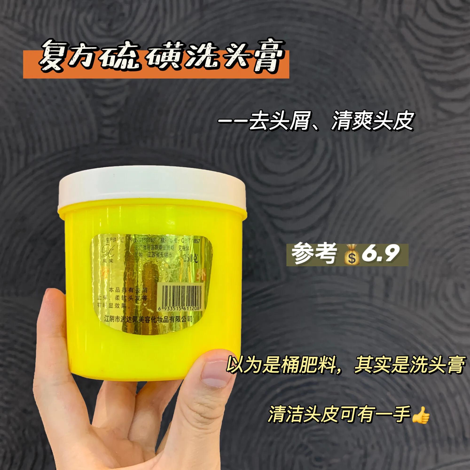 包装很丑却好用的国货,被包装耽误的国货好物