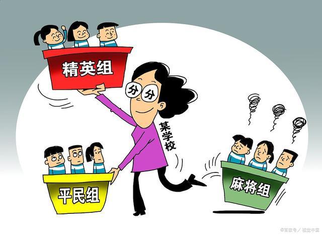 6岁男孩怀疑多动症,5岁儿子疑似多动被老师劝退