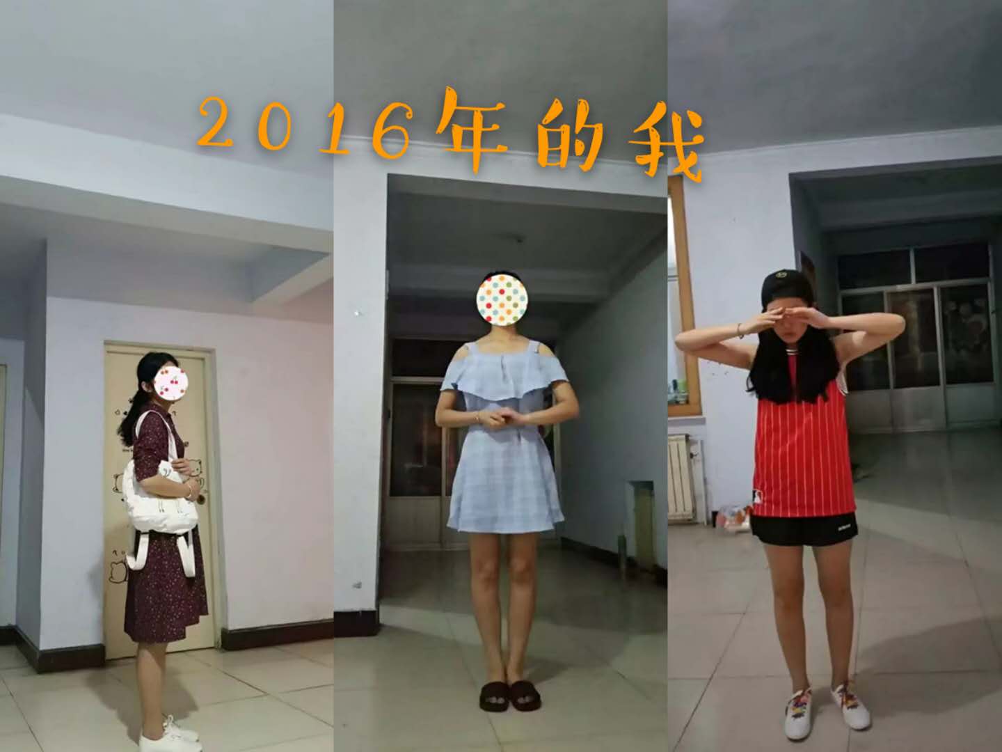 怎样才能减肥瘦脸最有效视频教学,怎样才能减肥快