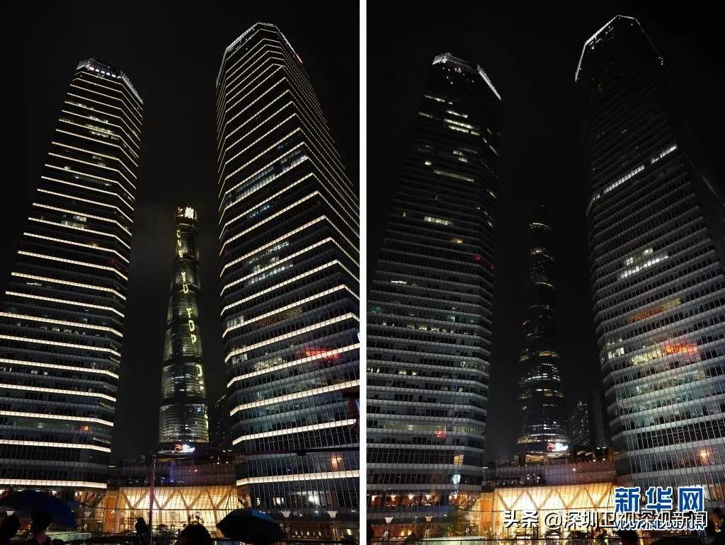 昨晚,全球多处建筑为地球熄灯,深圳一小时节电71.49万度