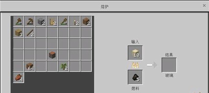 我的世界中萌新前期生存很难怎么办？我来告诉你！