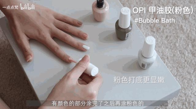 新手小白第一次做美甲要注意哪些,美甲新手入门教程美甲店